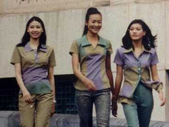 Nhan sắc Hà Kiều Anh, Trần Bảo Ngọc 15 năm trước