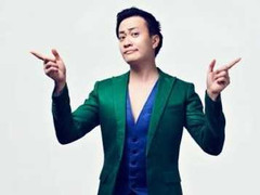 Lương Mạnh Hải: Yếu đừng ra gió!