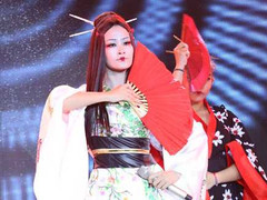 Đông Nhi hoá thân thành nàng geisha xinh đẹp