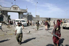 Chính quyền Yemen muốn các nước Vùng Vịnh can thiệp quân sự