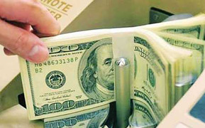 Ngân hàng Nhà nước giữ nguyên tỷ giá, được hay mất?