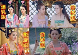 TVB chi 2,4 triệu USD để che cảnh hở vòng một trong phim 'Võ Tắc Thiên'