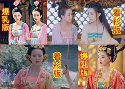 Hai đài truyền hình xung đột vì cảnh hở bạo trong phim Võ Tắc Thiên