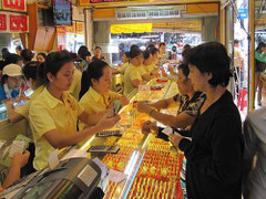 Việt Nam tiêu thụ gần 70 tấn vàng mỗi năm