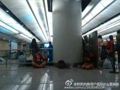 Máy bay Thái Lan phải hạ cánh khẩn tại Trung Quốc