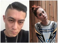 Trần Quán Hy viết thư xin lỗi Chung Hân Đồng sau scandal ảnh nóng