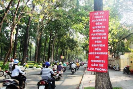 TP.HCM phong tỏa hai tuyến đường trung tâm phục vụ lễ 30/4