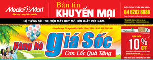Hàng hè giá sốc – Cơn lốc quà tặng tại MediaMart