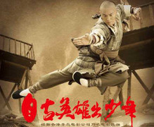 Thích Tiểu Long giới thiệu đệ tử Long Môn Thích Gia trong phim mới