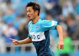 Huyền thoại Miura ghi bàn ở tuổi 48