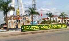 Sai phạm trong bổ nhiệm, Trưởng Ban Tổ chức Huyện ủy bị kỷ luật