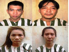 Thiếu úy cảnh sát bị cướp trên sòng bạc: Công an cung cấp tình tiết bất ngờ