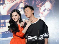 Phạm Băng Băng úp mở chuyện đang yêu