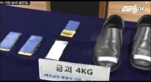 Video: Phi công, tiếp viên Vietnam Airlines buôn lậu vàng bị bắt