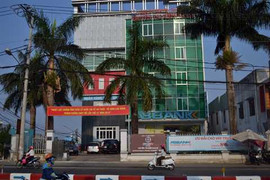 Bắt giam một cán bộ ngân hàng TMCP An Bình vì lừa đảo