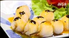 Làm bánh trôi nướng đón tết Hàn thực
