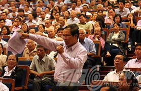 Không mặc niệm ông Nguyễn Bá Thanh: Cử tri Đà Nẵng thất vọng