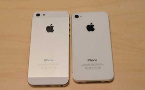 Từ đồn đoán đến thực tế xuất hiện, iPhone 5 có gì khác biệt?