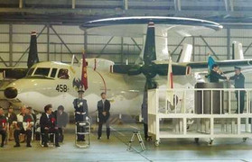 Nhật Bản đưa chuyện chủ quyền đảo Senkaku vào sách giáo khoa