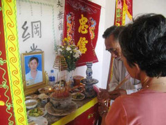 Gây tai nạn rồi vội chôn xác nạn nhân: Tỉnh ủy Phú Yên yêu cầu xử nghiêm