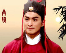 Từ ngôi sao rớt xuống vai phụ