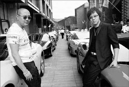 Thiếu gia Trung Quốc không nhớ hết siêu xe đã sở hữu