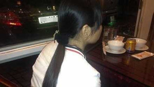 Bắt 'yêu râu xanh' hại đời bé gái 15 tuổi