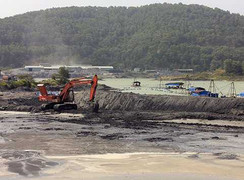 Sạt lở bãi thải xỉ than, nam công nhân tử nạn sau 5 ngày mới tìm thấy