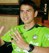 HLV Kiatisak: Thái Lan sẽ đánh bại Việt Nam