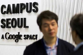 Google mở trường đại học đầu tiên ở châu Á