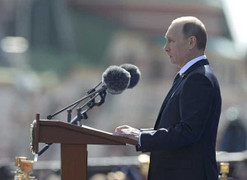 Video: Tổng thống Putin tuyên bố khai mạc Lễ kỷ niệm Ngày Chiến thắng