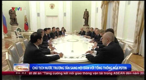 Video: Chủ tịch nước Trương Tấn Sang hội đàm Tổng thống Nga