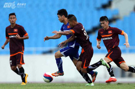 Xem Công Phượng-Công Vinh với giá rẻ