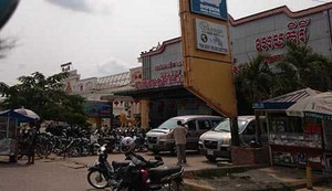 Lạ lùng làm đơn xin đóng phạt 5 triệu đồng vì 'vượt biên' trái phép