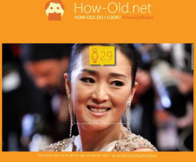 11 điều ít biết về minh tinh Củng Lợi