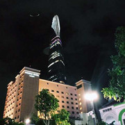 Đĩa bay bí ẩn xuất hiện trên bầu trời Sài Gòn?