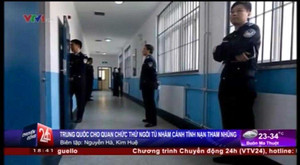 Video: Trung Quốc cho quan chức... thử ngồi tù