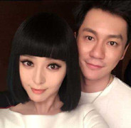 Phạm Băng Băng bất ngờ công bố người yêu