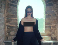 Trung Quốc dậy sóng với ảnh nhạy cảm chụp ở Tử Cấm Thành