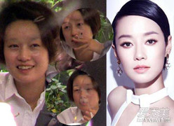 Nhan sắc chân thật gây sốc của dàn mỹ nhân Hoa ngữ