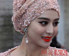 Những lần mắc lỗi trang điểm 'khó đỡ' của Phạm Băng Băng, Angelababy