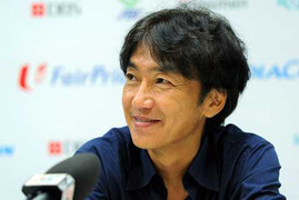 HLV Miura: Mục tiêu của U23 Việt Nam là vào chung kết