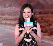 Triệu Vy bị kiện vì mắt quá to