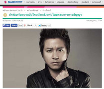 Sao V-League chế nhạc trêu Tuấn Hưng trọc đầu