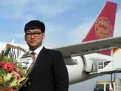 Chân dung giám đốc 27 tuổi thành tỷ phú trẻ nhất thế giới