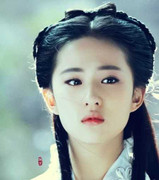 Lưu Diệc Phi hóa hồ ly 9 đuôi si tình