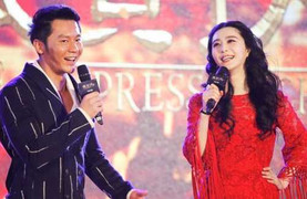 Lộ bài cưa đổ Phạm Băng Băng của Lý Thần