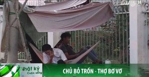 Báo động tình trạng doanh nghiệp bỏ trốn