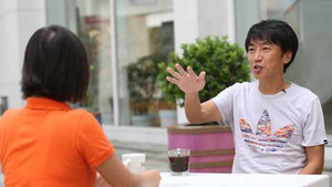 HLV Miura: Sẽ chọn lực lượng mạnh nhất đấu Man City