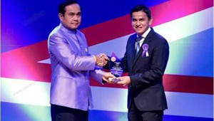 Kiatisak được tri ân nhờ chống ma túy